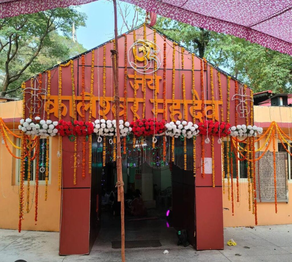 Kaleshwar Mahadev Temple